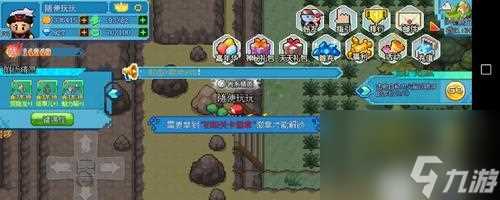 新手攻略 成为口袋妖怪大师的必修指南
