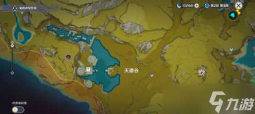 寻仙踪兮天遒怎么爬塔 具体爬塔方法介绍