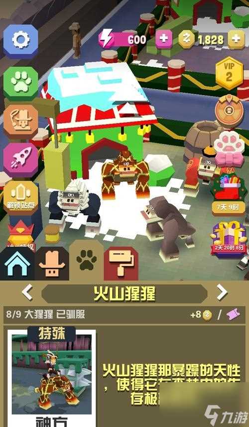 深入探索像素世界混合动物 畅游丰富多彩的混合动物世界