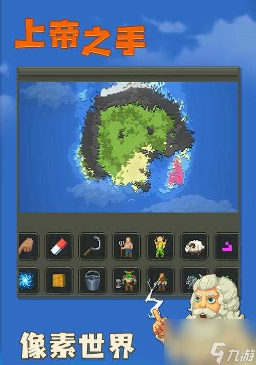 深入探索像素世界混合动物 畅游丰富多彩的混合动物世界