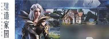 新神魔大陆的牧师探索之路 探究牧师角色在游戏中的效果及技能特点