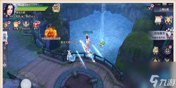 《闲置电视大亨中文版第九世equi继承表》游戏攻略 轻松掌握继承制度