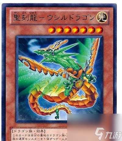 《闲置电视大亨中文版第九世equi继承表》游戏攻略 轻松掌握继承制度