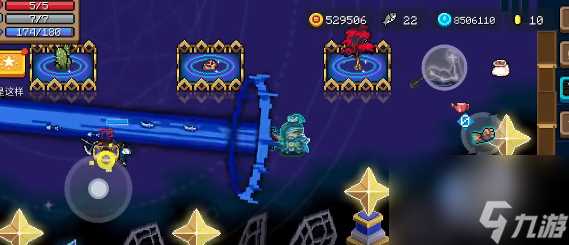 《元气骑士》秘技气运诀操作方法