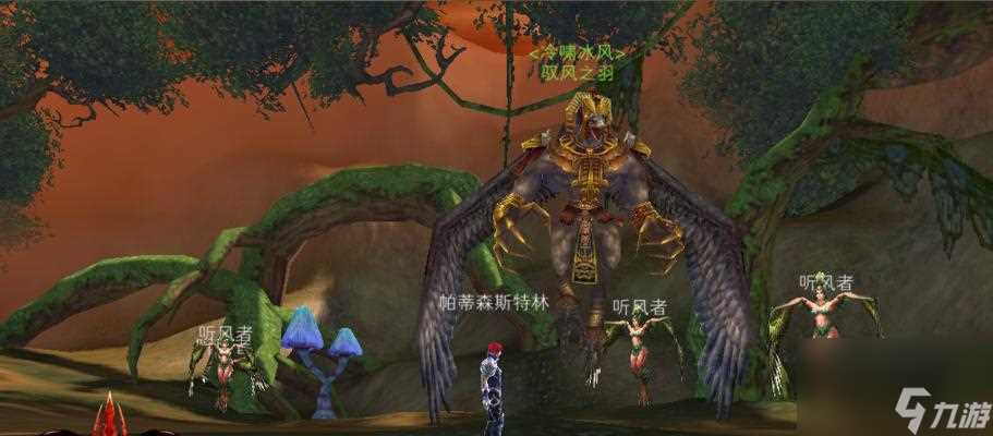 新神魔大陆噩梦游乐园攻略 让你畅游噩梦世界的必备指南