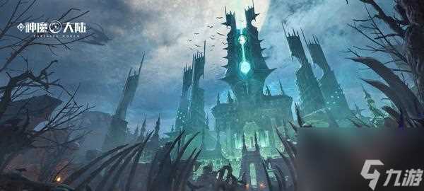 新神魔大陆噩梦游乐园攻略 让你畅游噩梦世界的必备指南