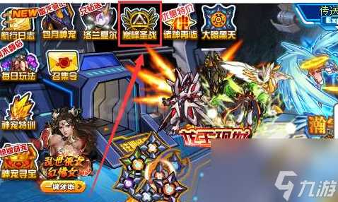 赛尔号弥卡尔怎么获取 赛尔号弥卡尔返场过几次