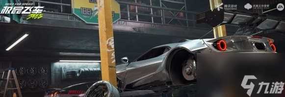 极品飞车集结抽奖是什么 极品飞车集结抽奖机制详解