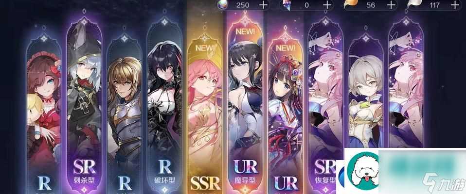 复苏的魔女梅莫菲斯技能介绍 打造最强魔法阵