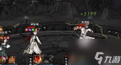 烟雨江湖怎么快速升级