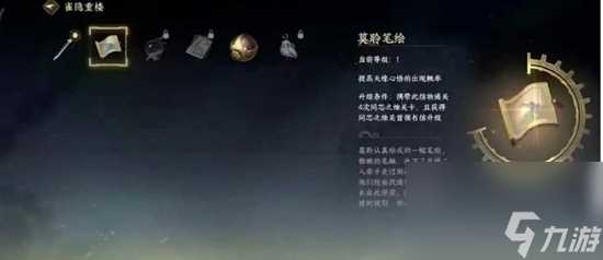 逆水寒手游骨肉相连成就解锁方法-逆水寒手游骨肉相连成就怎么解锁