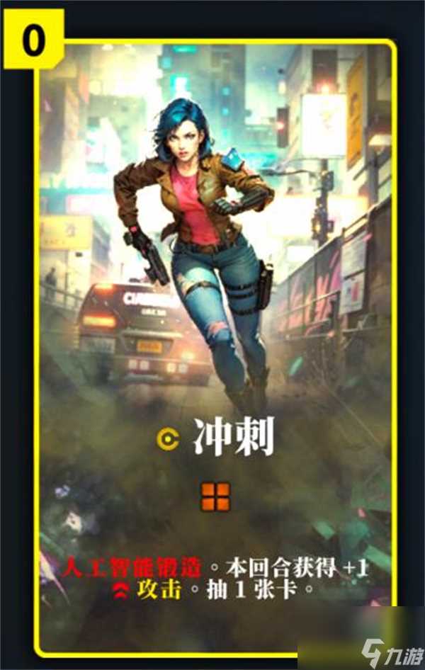 零异机动队抽卡玩法介绍及卡包掉落说明