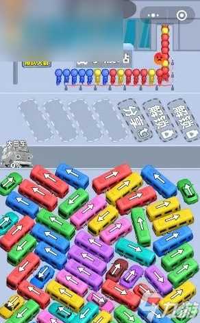 看谁能通关攻略