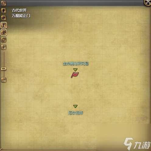 ff14亚灵菲尼克司坐骑获取方法