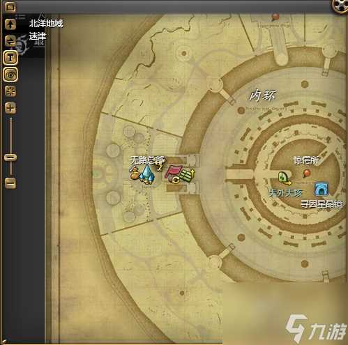 ff14亚灵菲尼克司坐骑获取方法