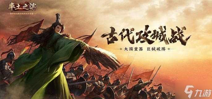 率土之滨陈寿特性卡怎么玩 陈寿特性卡功能玩法介绍