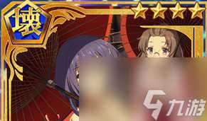 刀使巫女手游坏属性智惠大正好用吗智惠大正属性介绍