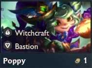 金铲铲之战S12堡垒卫士羁绊有什么效果