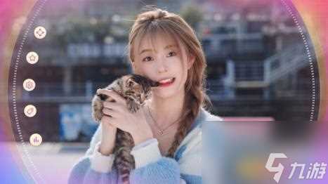 恋爱单选题发售时间介绍