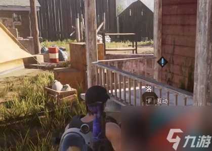 七日世界小纸人怎么获取