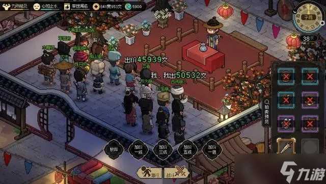 大侠立志传剑法开局怎样玩 剑法开局详细攻略