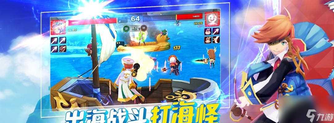 《垂钓碧溪 畅玩蜀门》 游戏中的钓鱼玩法攻略