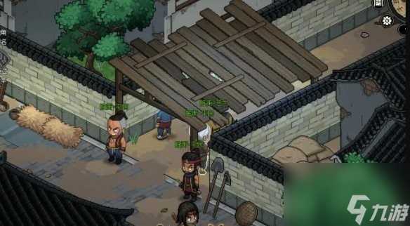 大侠立志传脏街连环任务完成攻略-大侠立志传脏街连环任务怎么做