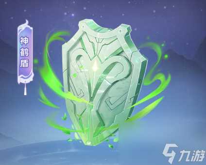 《一念永恒 少年追梦》法器图鉴 永恒之器揭秘