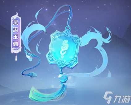 《一念永恒 少年追梦》法器图鉴 永恒之器揭秘