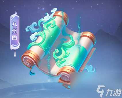 《一念永恒 少年追梦》法器图鉴 永恒之器揭秘