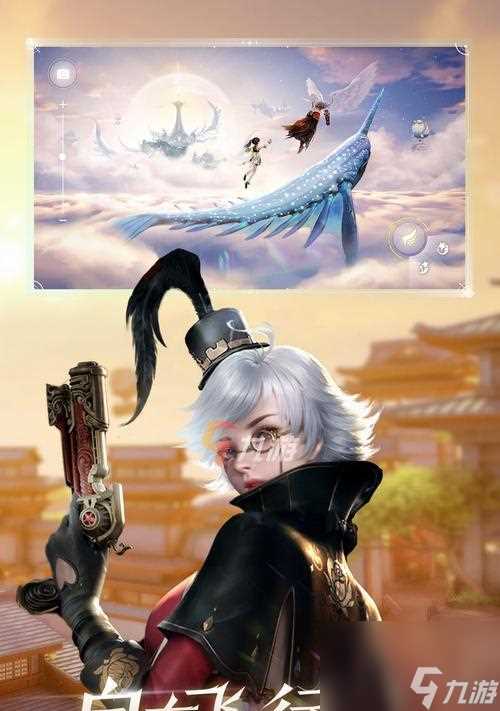 探险冰龙巢穴 畅游仙宠世界 以仙宠物语游戏中的冰龙巢穴副本为例