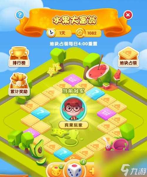 探险冰龙巢穴 畅游仙宠世界 以仙宠物语游戏中的冰龙巢穴副本为例