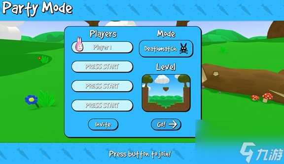 疯狂兔子人怎么远程同玩 疯狂兔子人远程同玩怎么实现