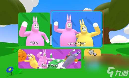 疯狂兔子人怎么远程同玩 疯狂兔子人远程同玩怎么实现