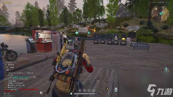 七日世界羊肚菌怎么获取