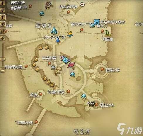 ff14阿马罗宝宝获取方法