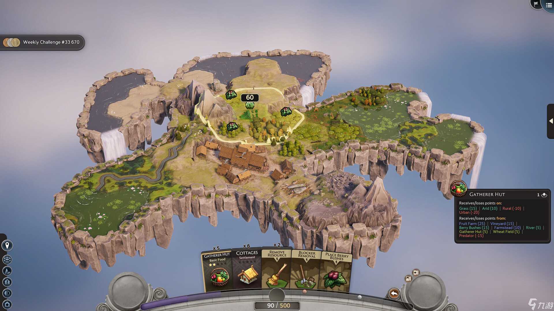 愿景之城steam价格介绍