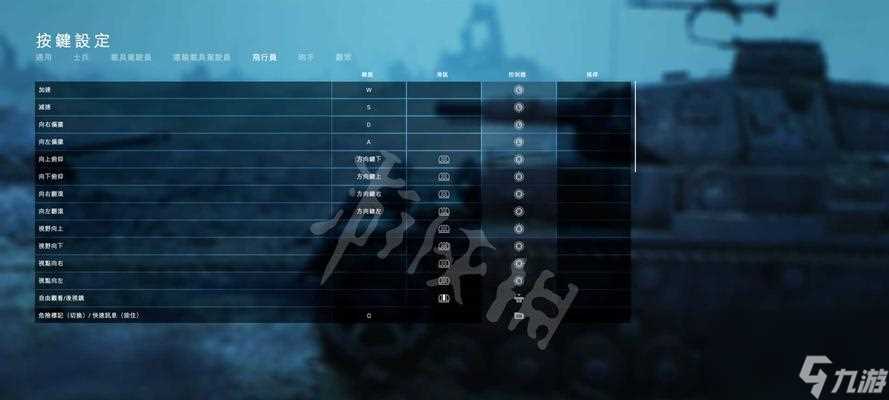 战地5四号技能——载具四号坦克玩法攻略 解析载具四号坦克技能点法