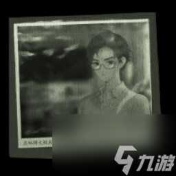 子归全成就介绍