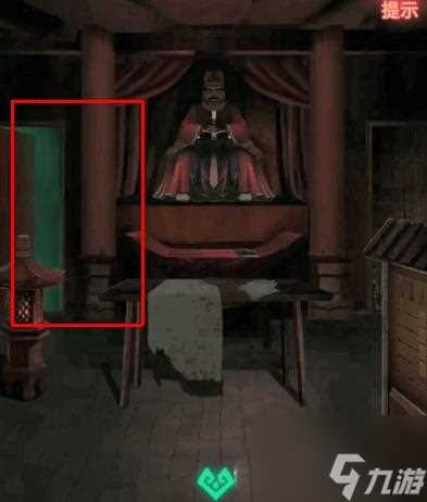 纸嫁衣怎么获取纸人 纸嫁衣1第四章通关攻略图解