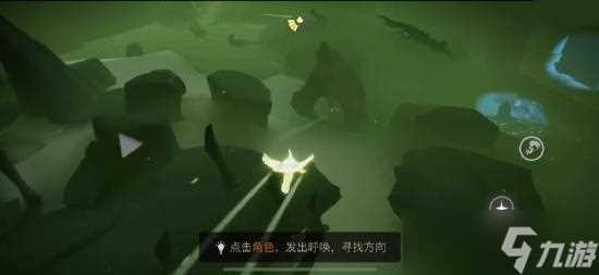 《光遇》高音钢琴复刻先祖先祖在哪里介绍