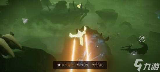 《光遇》高音钢琴复刻先祖先祖在哪里介绍