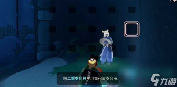 《光遇》二重奏季节任务一攻略