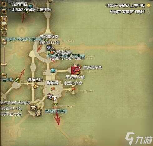 ff14齐天小圣宠物获取方法