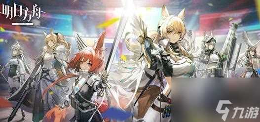 掌握战意河湟乡军的技能及属性 怎么在游戏中利用战意河湟乡军的能力取胜