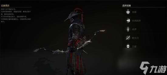 《以战意刀盾》 完美掌握刀盾打法