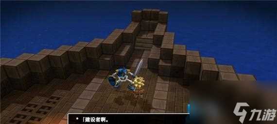 《以勇者斗恶龙建造者2》全魔物伙伴在哪里及能力介绍 寻找全魔物伙伴