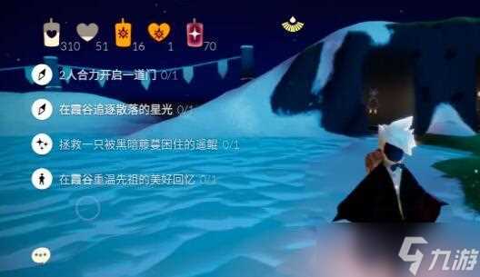 光遇1月15日任务蜡烛先祖在哪里攻略 Sky光遇内容推荐