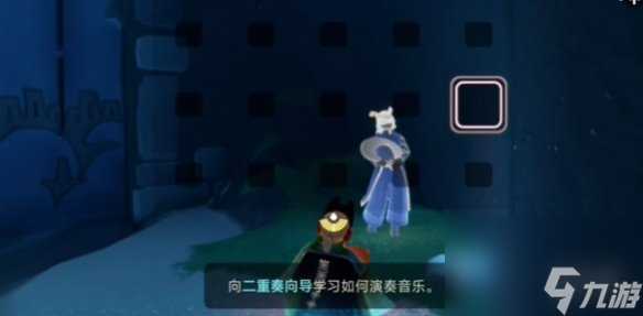 光遇二重奏季节任务一攻略