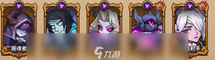 进击的堡垒阵营克制关系介绍